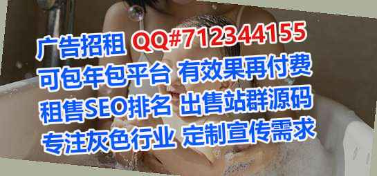 君山代怀安防经营部